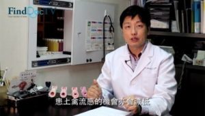 季節性流感疫苗